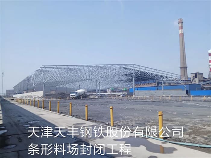 营口螺栓球网架加工